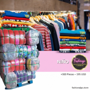 PACA DE ROPA RECICLADA NIÑO PULLOVERS Y CAMISETAS (+300 PIEZAS - 100 LB)